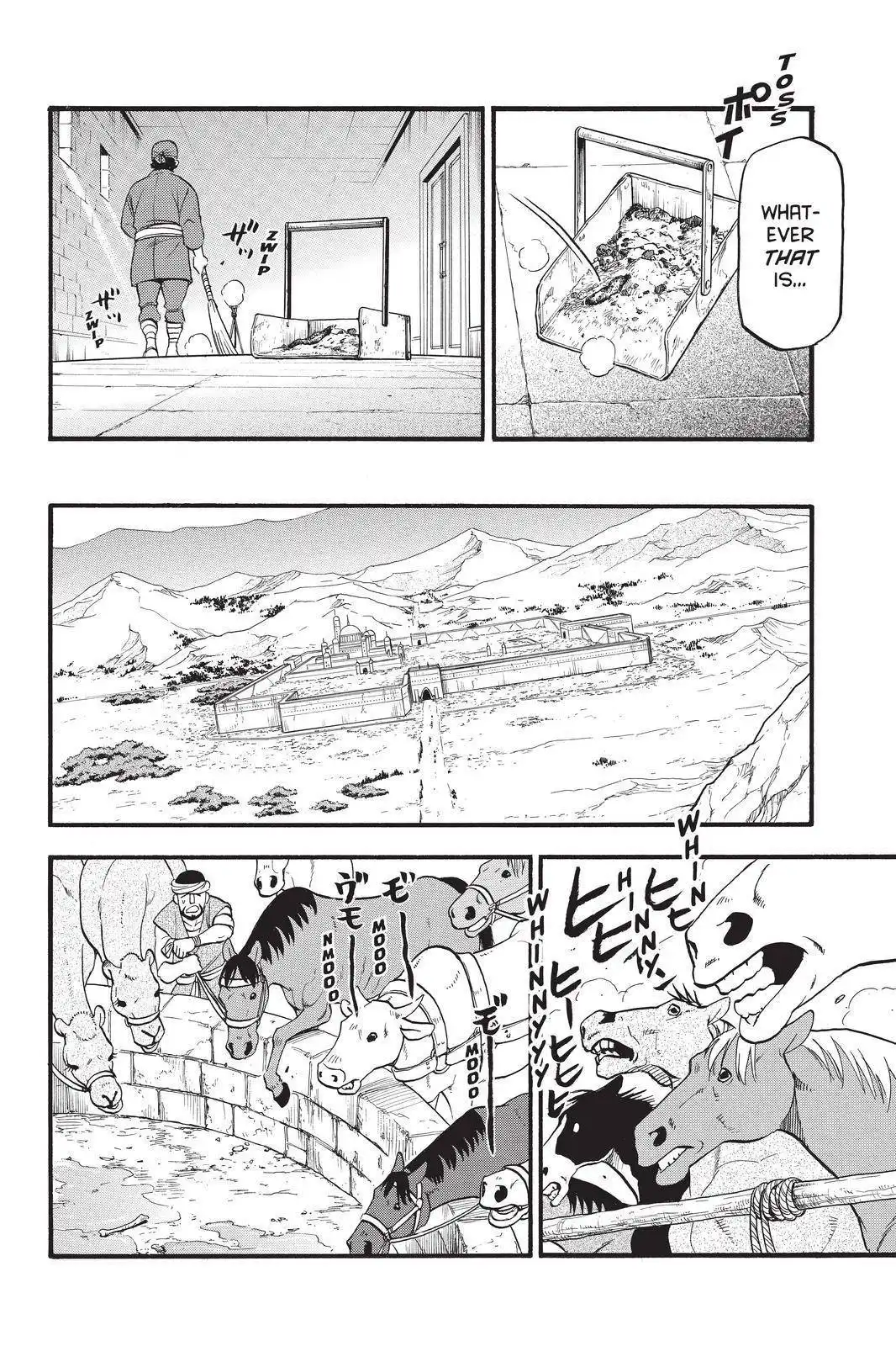 Arslan Senki (ARAKAWA Hiromu) Chapter 106 18